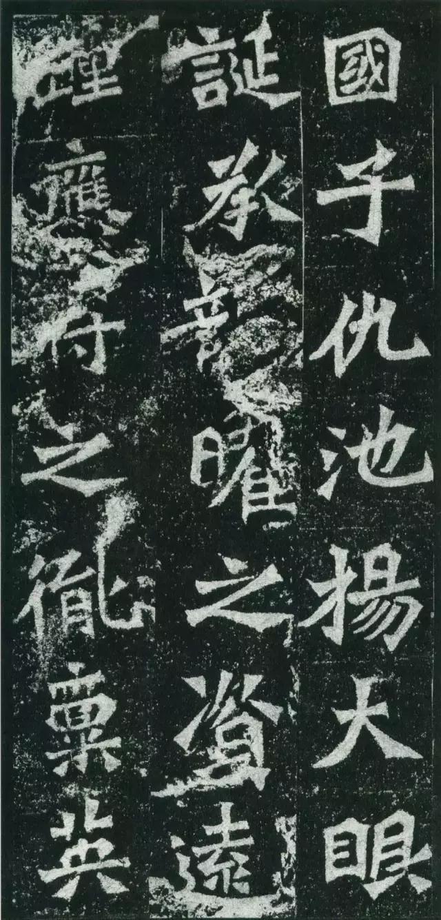 龙门二十品拓本,龙门二十品是啥