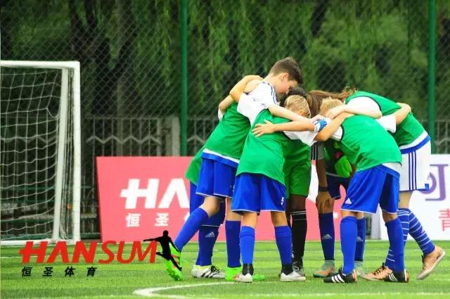 中德国际校园足球夏令营,中德青少年足球训练营