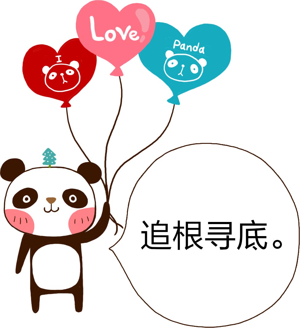 儿童猜灯谜游戏趣味答案,儿童趣味猜字谜100个及答案大全