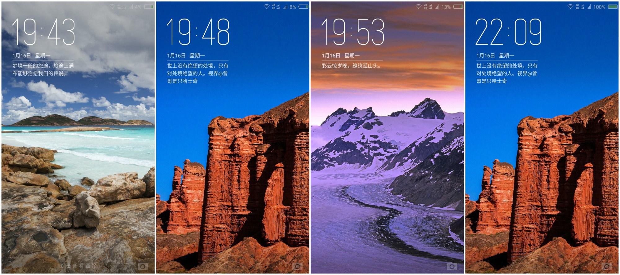 努比亚z11优点,努比亚z11手机排名