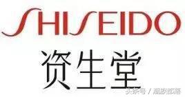 资生堂theginza银座系列水乳,theginza是日本的什么品牌