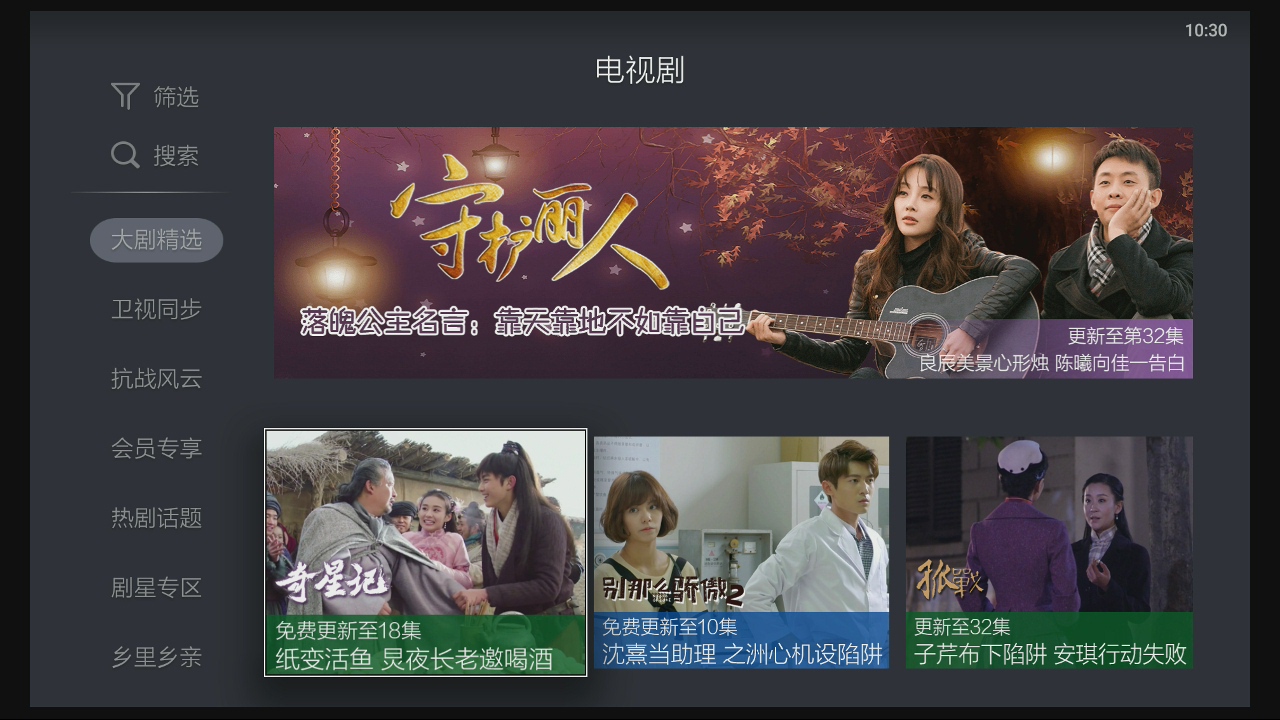 天猫魔盒现在最新型号,天猫魔盒2023最新款