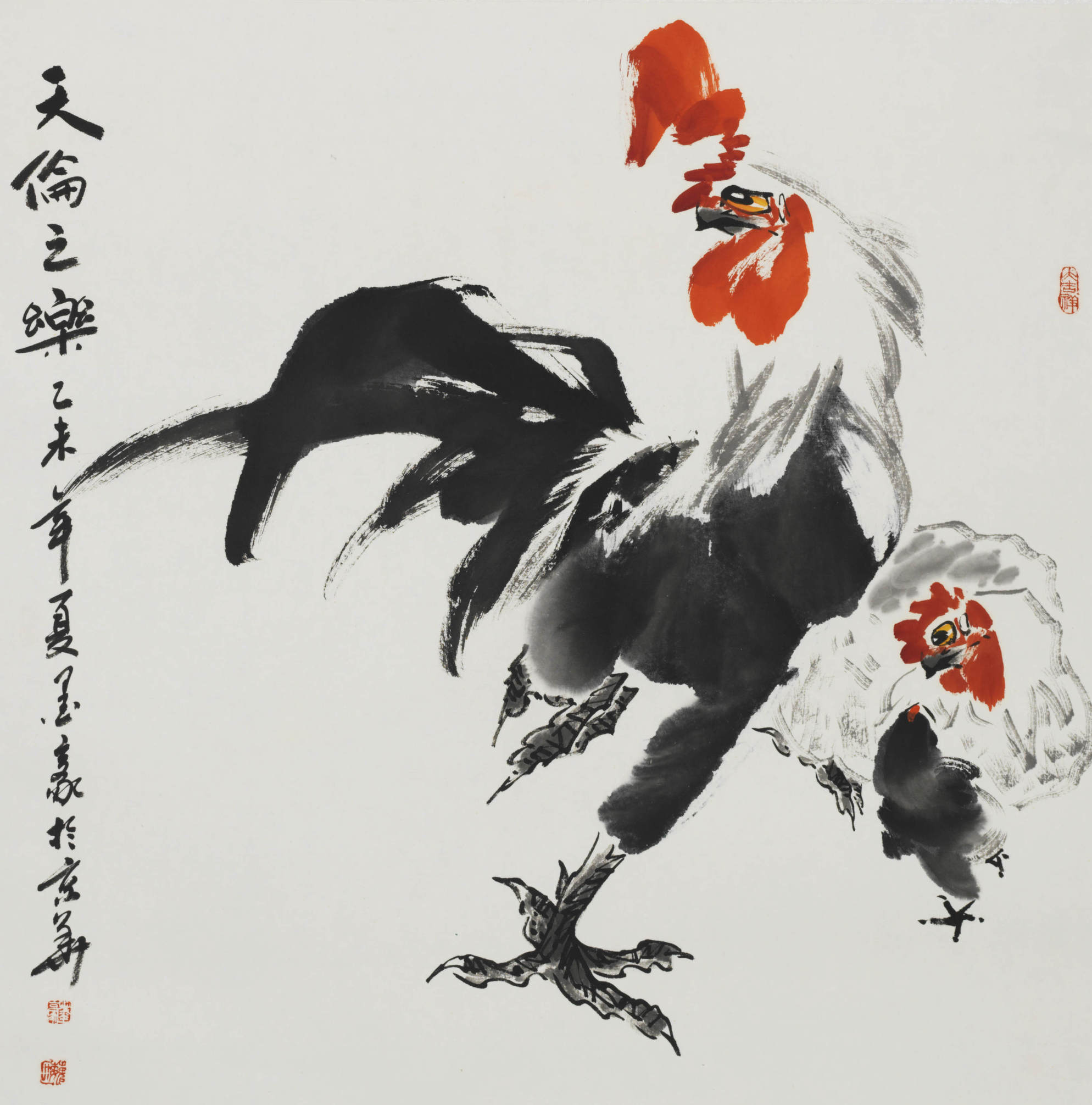 墨豪画鸡最好的画法,墨豪画鸡最新视频