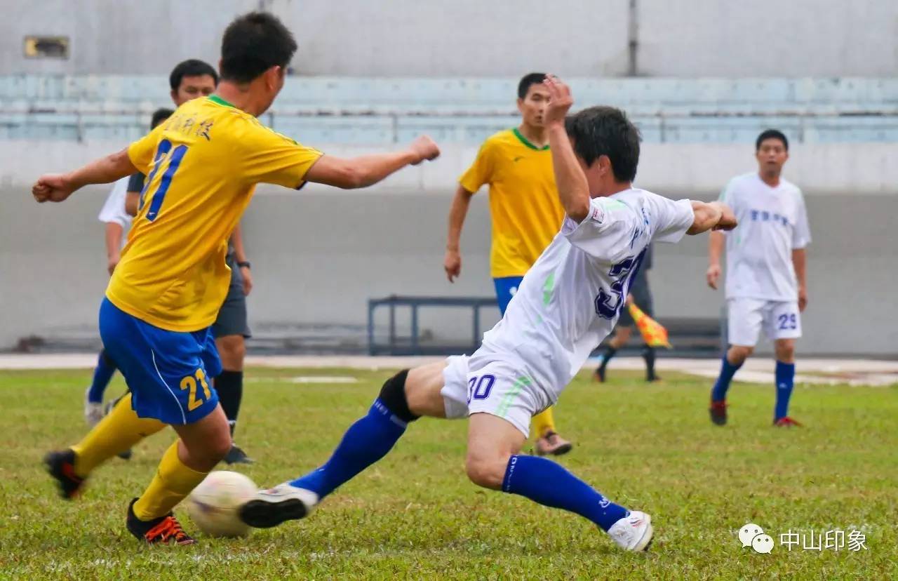 中山足球比赛全部视频,广东省足球锦标赛中山