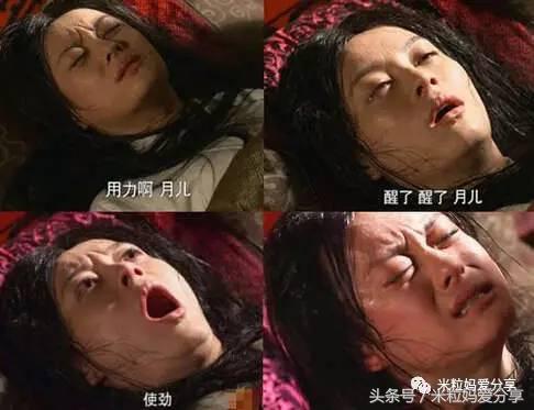 angelababy是顺产还是剖腹产的,angelababy是顺产还是剖腹产