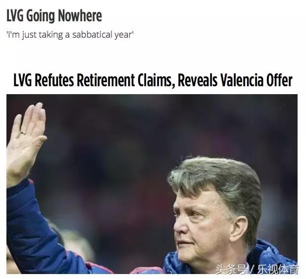 进击的权健背后偷笑的吉鲁-“荒信儿”大杂烩