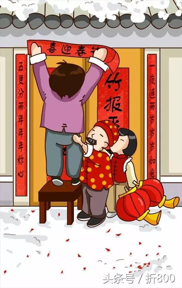 贴春联还有禁忌？！春联怎么贴才能带来好运？