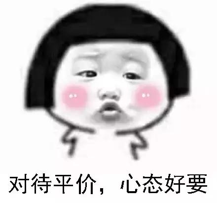 便宜！好用！学生*党**最值得投资的七个化妆品牌！