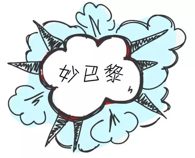 便宜！好用！学生*党**最值得投资的七个化妆品牌！