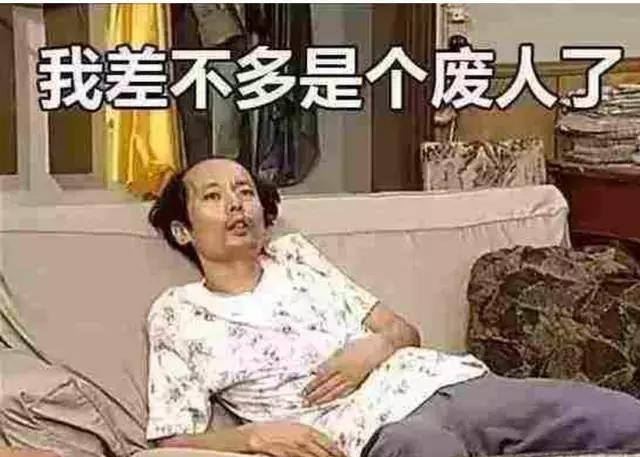 怀孕不谨慎打了瘦脸针会有影响吗,有没有孕妇打瘦脸针的