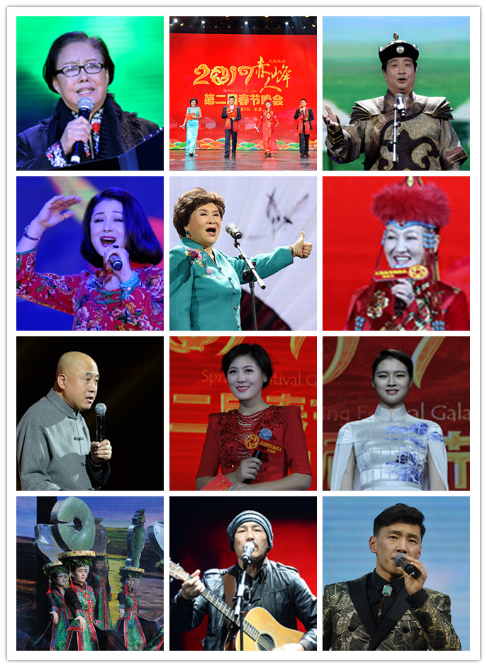 胡笳声声冲霄汉,胡笳演唱