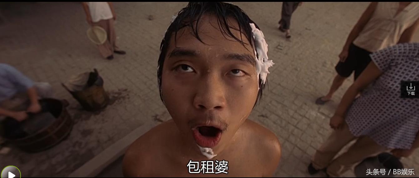 他因一句“包租婆怎么没水了”走红，居然在《功夫》片尾成功逆袭