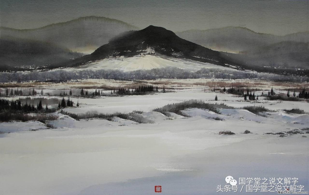 大寒和寒潮一样吗,今日大寒有多冷