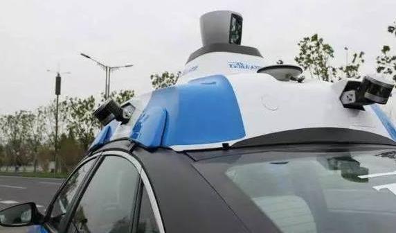 百度未来黑科技,百度黑科技全部视频