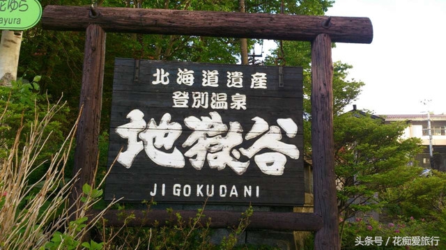 中国猴子温泉,猴子专用温泉度假