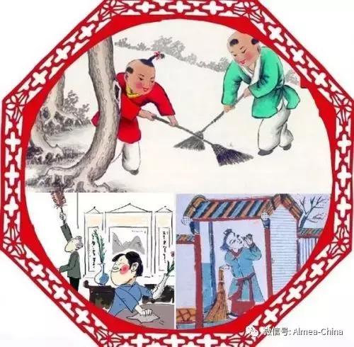 过小年，迎新春！阿米娅祝大家小年夜快乐！