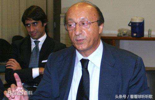 世界足坛丑闻,2022国际足坛发生的事