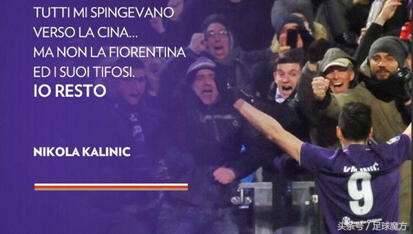 竞彩4串1比分中110万,fifaonline4皇马vs米兰