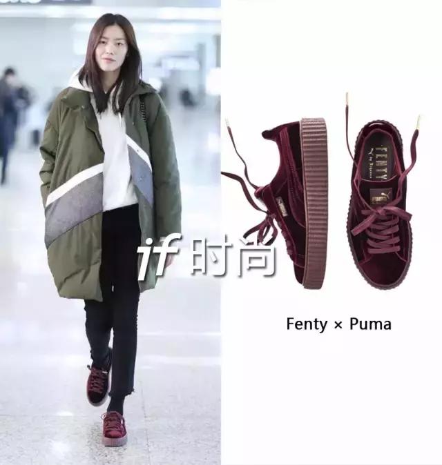 杨幂小金珠手链,杨幂小贝壳黑裙