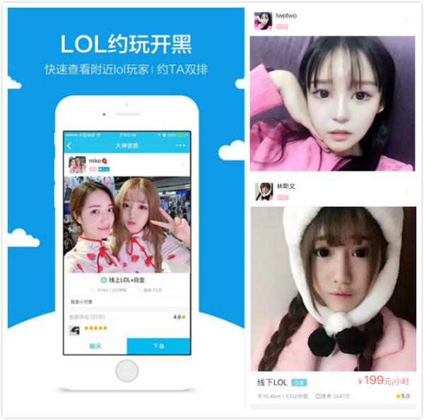 支付宝不能用什么app,支付宝没法充游戏