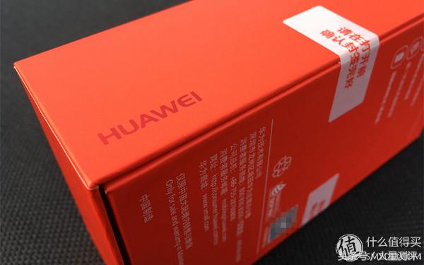 鍗庝负鐣呬韩6s娣卞害浣撻獙,鍗庝负鐣呬韩6s娣卞害璇勬祴