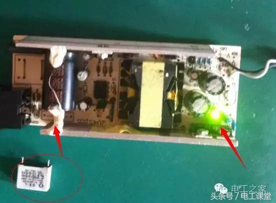 笔记本适配器拆解,笔记本适配器多少钱