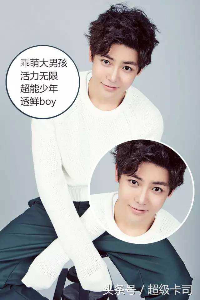 侯明昊像一个男艺人,侯明昊艺人的诞生唱歌