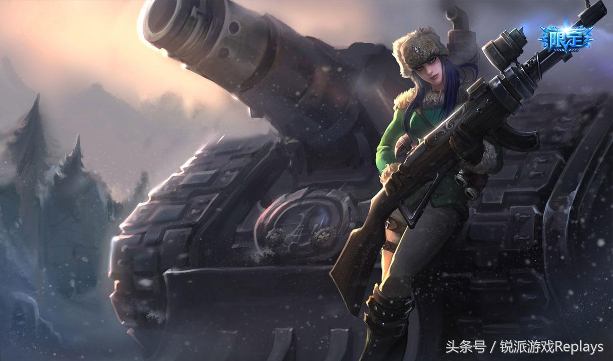 英雄联盟冰原,英雄联盟冰狙皮肤