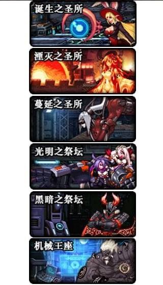 dnf的副本掉了门票可以补吗,dnf新副本装备怎么处理