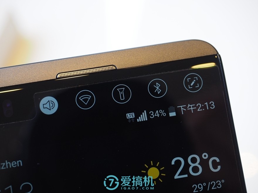 不一样的安卓机,不一样的手机lg