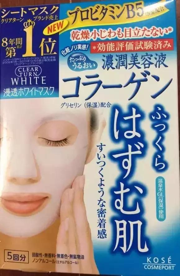 每天敷面膜是在毁脸还是保养,为什么脸天天都敷面膜还是会起皮