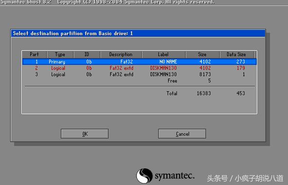 电脑重装系统后怎样安装打印机,电脑重装系统后怎么安装ae