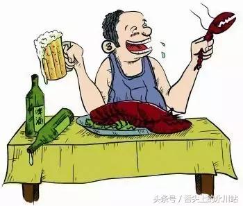 关于痛风的治疗你知道多少,有关痛风的内容