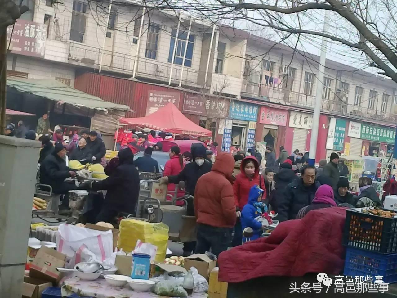 年味渐浓的腊月大集,腊月十八大集图片