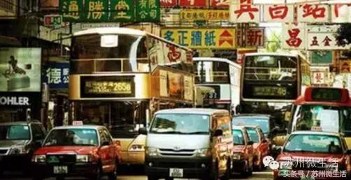 深圳到香港一日游攻略,游香港九龙攻略