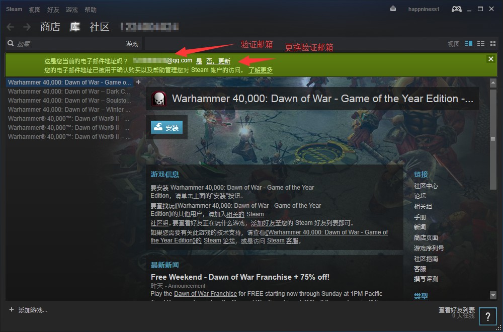国际服战斗游戏,外国玩家听到中国冲锋号的反应