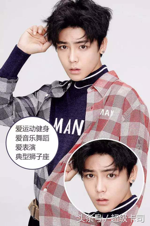 侯明昊像一个男艺人,侯明昊艺人的诞生唱歌