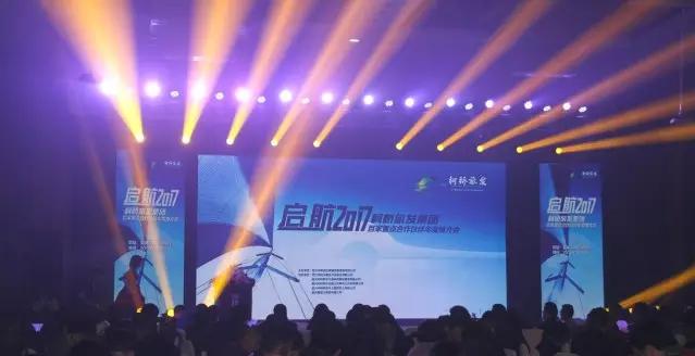 鏌ˉ鏃呭彂闆嗗洟鏈夐檺鍏徃,缁嶅叴鏌ˉ鏃呮父鍙戝睍闆嗗洟