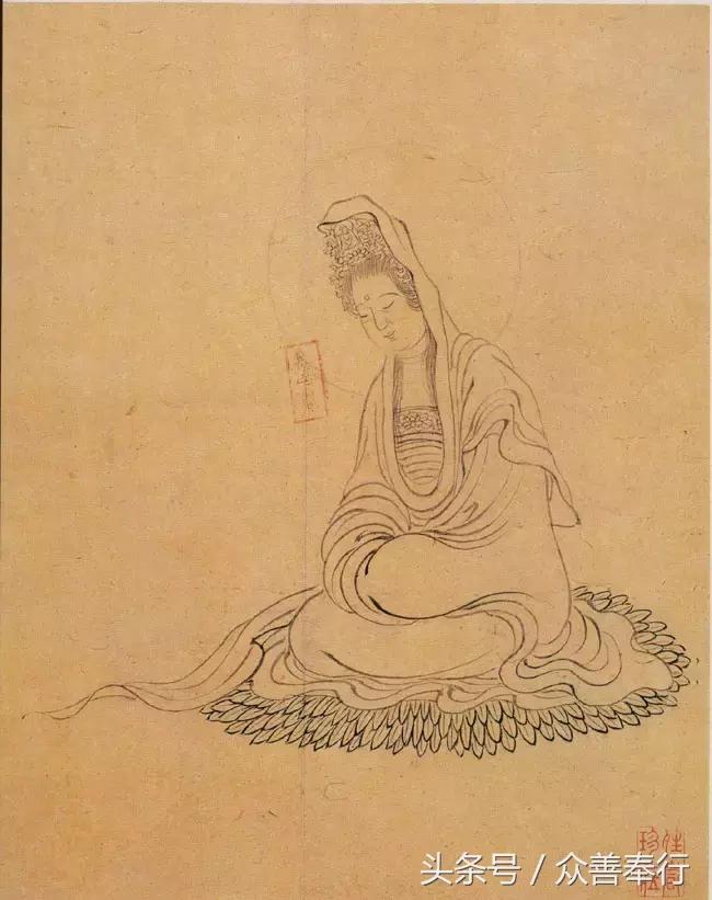 心经全文小楷名家书法高清大图,书法名家心经欣赏启功