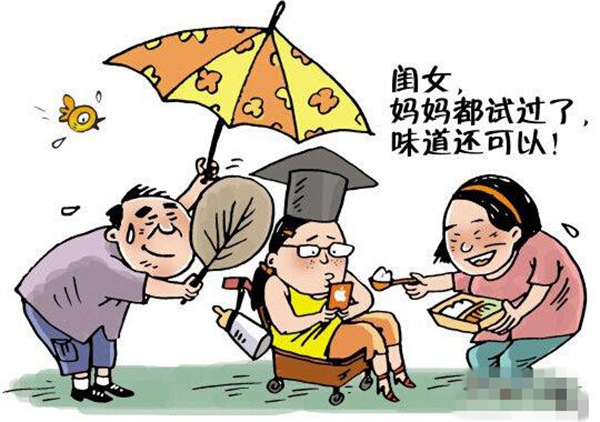 孩子出现惰性怎么引导,孩子身上惰性太强怎么鼓励