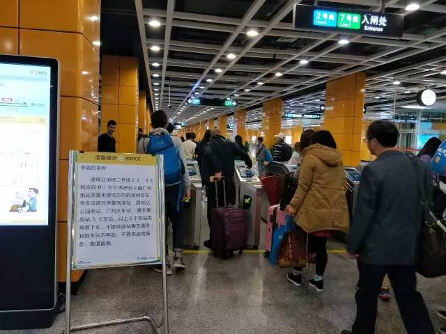 2008年广州火车站春运真实情况,2007年的广州火车站春运视频