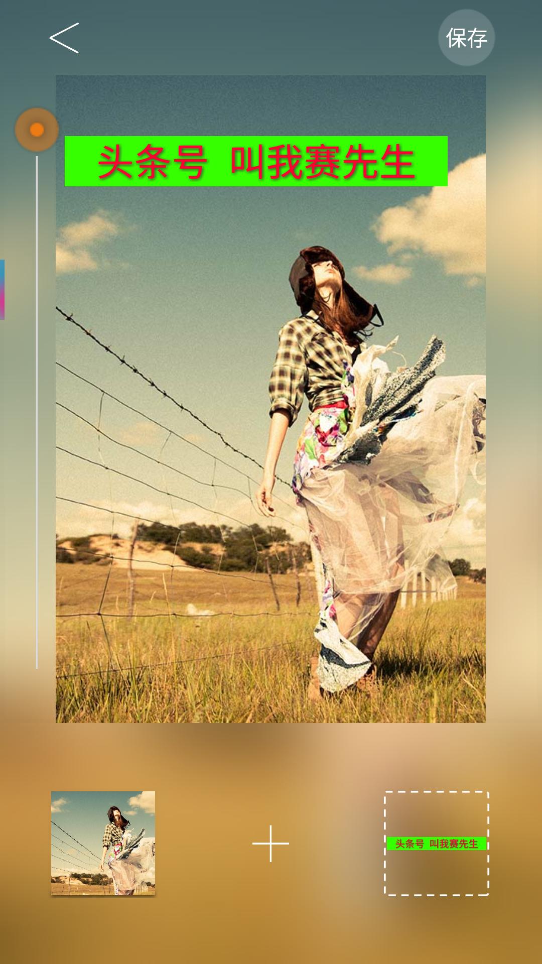 自媒体发的视频怎么加图片,自媒体怎样才能让视频拍得更清晰