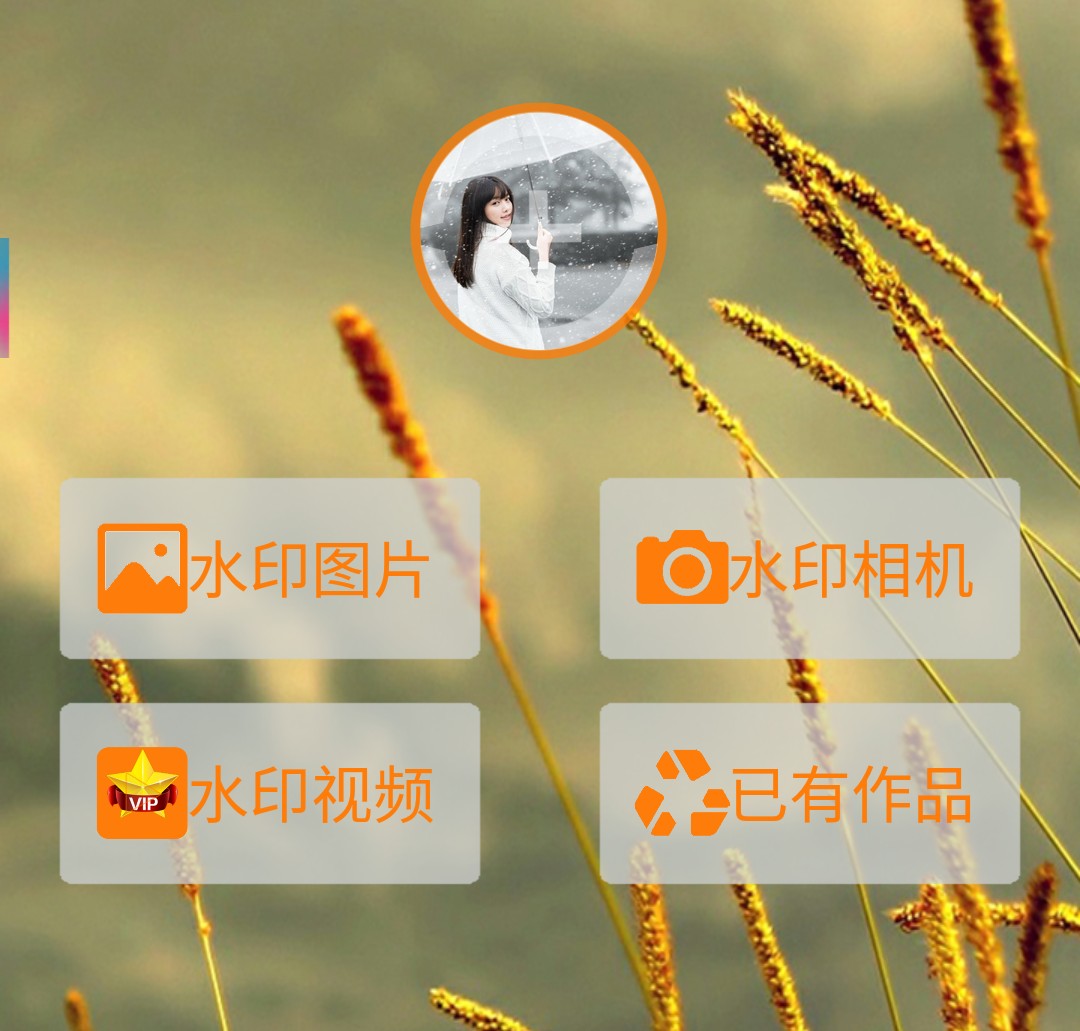 自媒体发的视频怎么加图片,自媒体怎样才能让视频拍得更清晰