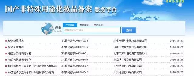每天敷面膜是在毁脸还是保养,为什么脸天天都敷面膜还是会起皮