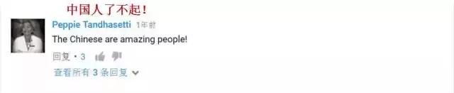 他全家性命危在旦夕，连续被50多个国家拒签，直到来中国总领馆