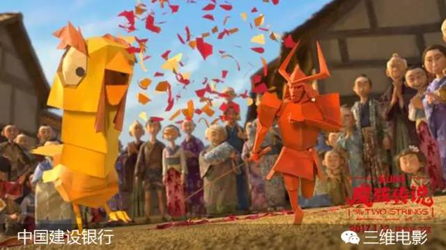 王思聪动画片完整版,王思聪电影立项完整版