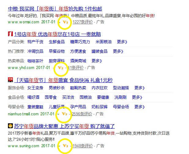 打工血泪史春运,春运历史上惨痛的一幕