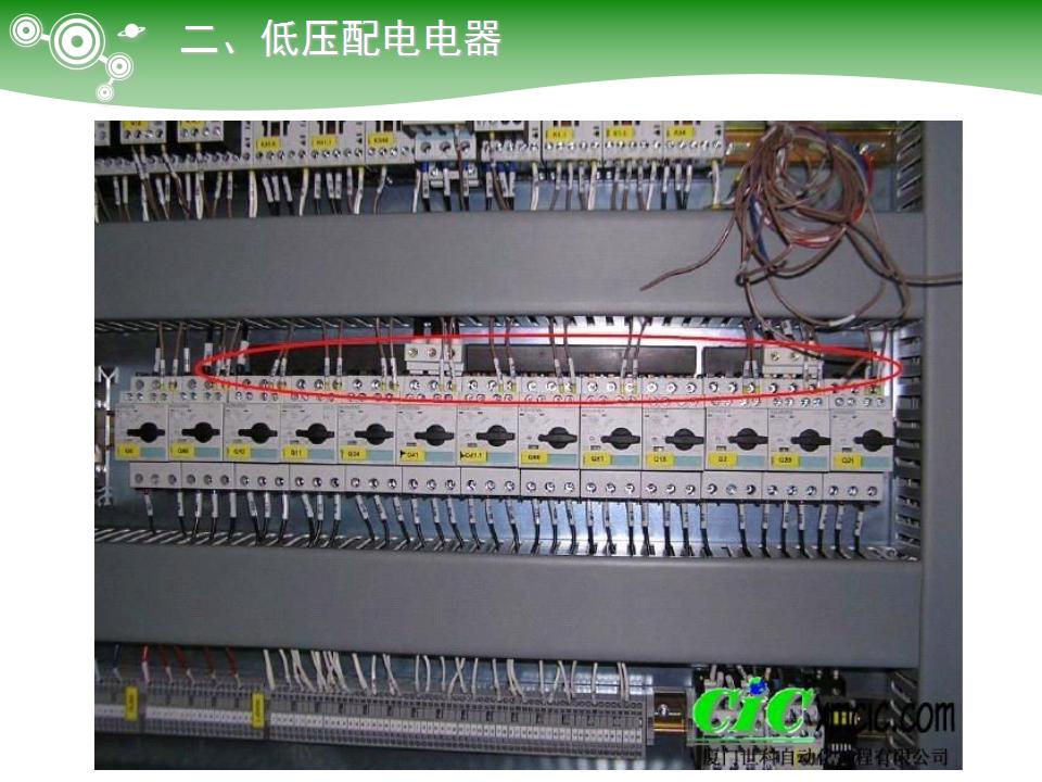 电气元件大全及图形符号,常用电气元件名称及用途