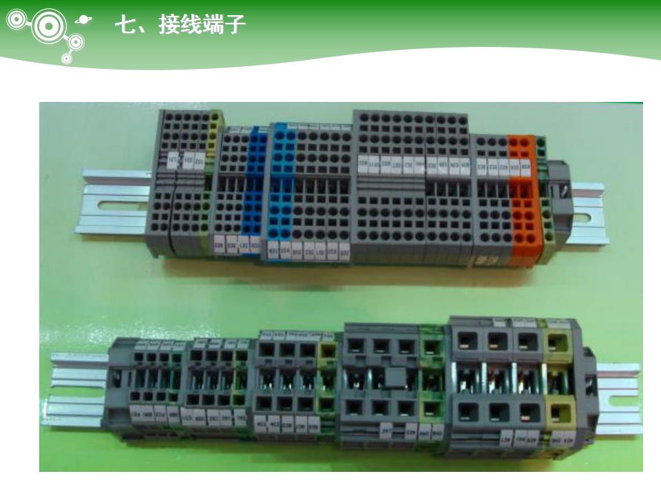 电气元件大全及图形符号,常用电气元件名称及用途
