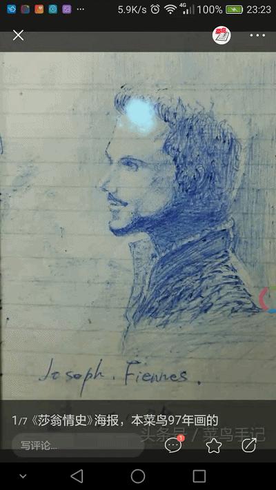 华为手机的九种截屏和录屏方法,华为手机截屏是如何截屏的